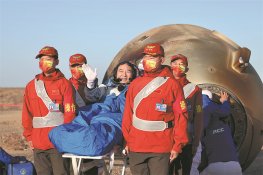 Shenzhou XVI crew return after 'very cool journey'